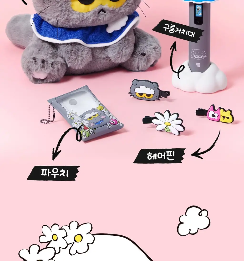 [UPGRADE] 메디큐브 에이지알 부스터프로 X2 조앤프렌즈 에디션(+ 헤드캡 + 거치대 + 파우치 + 헤어핀) 상세페이지 9